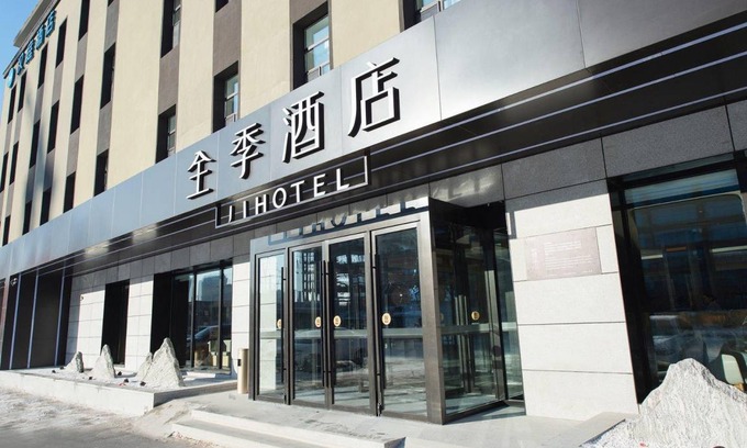 Erdao Hotel | 30 m² Hotel ∙ 4 guests