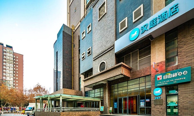 Gaoxin Hotel | 30 m² Hotel ∙ 4 guests