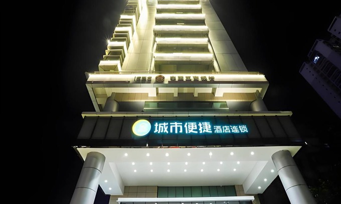 Xi Xiang Tang Hotel | 30 m² Hotel ∙ 5 guests