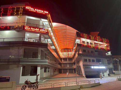 Halol Hotel | 30 m² Hotel ∙ 5 guests