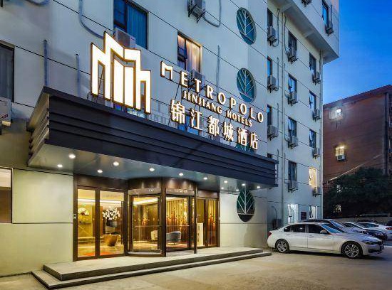 Qinhuai Qu Hotel | 30 m² Hotel ∙ 6 bedrooms ∙ 127 guests