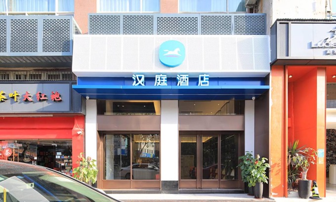 Siming Hotel | 30 m² Hotel ∙ 6 guests