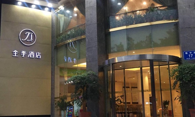 Central Business District Hotel | 30 m² Hotel ∙ 8 guests