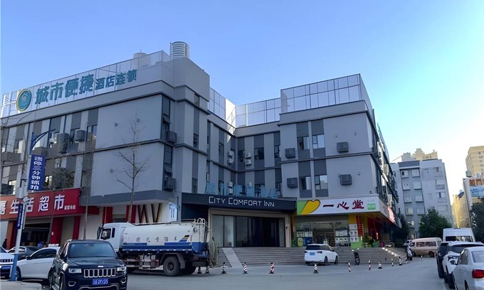 Chenggong Hotel | 31 m² Hotel ∙ 2 bedrooms ∙ 3 guests