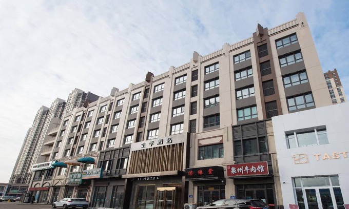 Song Bei Hotel | 31 m² Hotel ∙ 4 guests