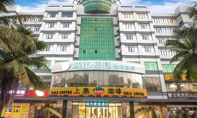 Danzhou Hotel | 32 m² Hotel ∙ 3 bedrooms ∙ 3 guests
