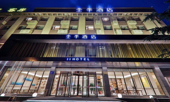 Ganjingzi Hotel | 32 m² Hotel ∙ 4 guests
