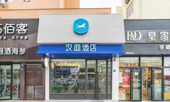 Shinan District Hotel | 32 m² Hotel ∙ 4 guests
