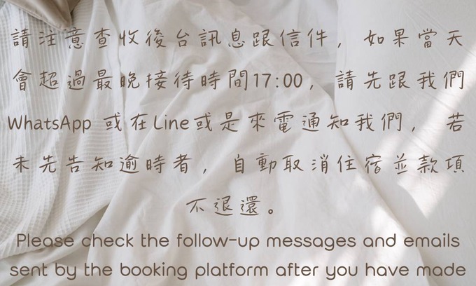 Alishan Hotel | 33 m² Motel ∙ 4 guests