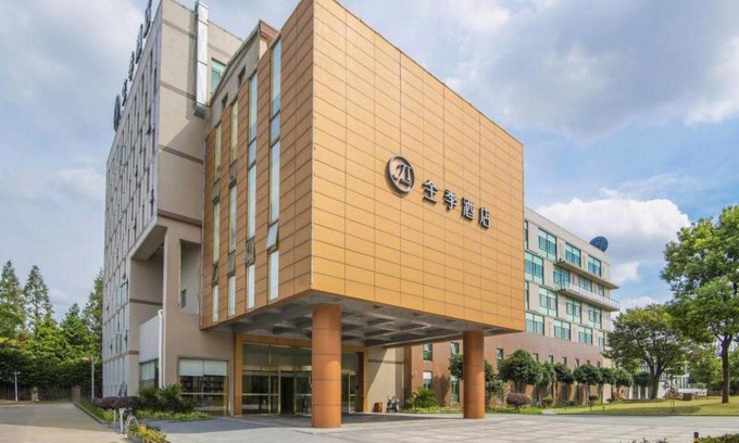 Pudong Hotel | 34 m² Hotel ∙ 127 guests