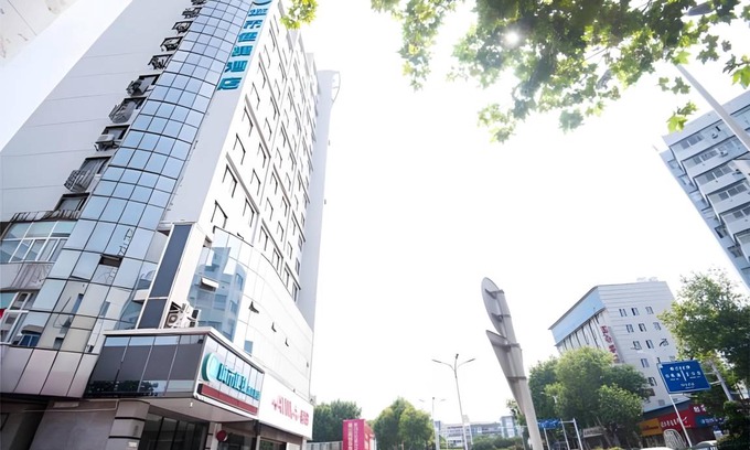 Jingkou District Hotel | 35 m² Hotel ∙ 2 bedrooms ∙ 2 guests