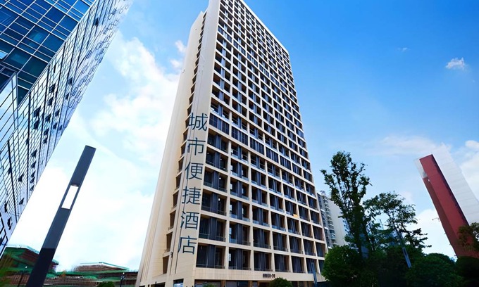 Guanshanhu District Hotel | 35 m² Hotel ∙ 2 guests