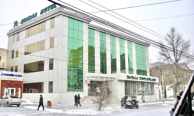 Downtown Ulaanbaatar Hotel | 35 m² Hotel ∙ 2 guests