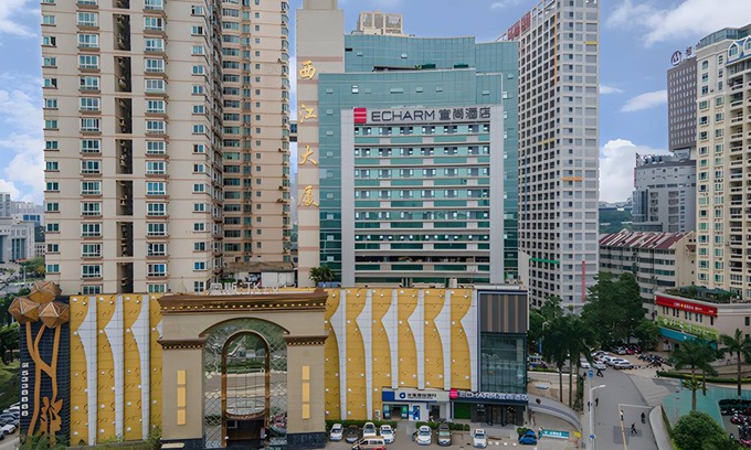 Qingxiu Hotel | 35 m² Hotel ∙ 3 guests