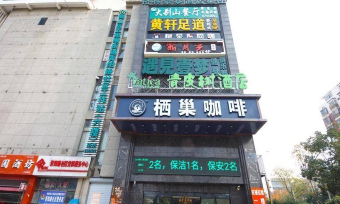 Shushan Hotel | 35 m² Hotel ∙ 3 guests