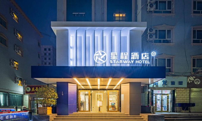 Kashgar Hotel | 35 m² Hotel ∙ 3 guests