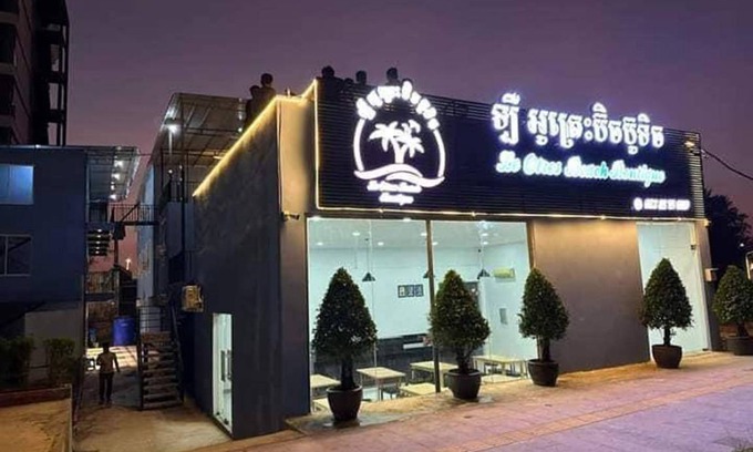 Mittakpheap Hotel | 35 m² Hotel ∙ 4 guests