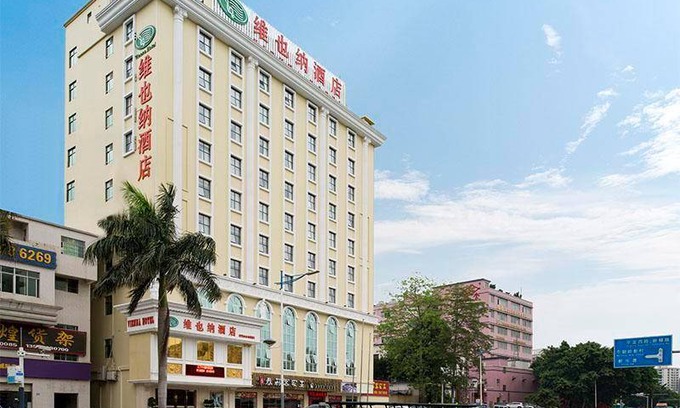 Longhua District Hotel | 350 m² Hotel ∙ 2 bedrooms ∙ 127 guests