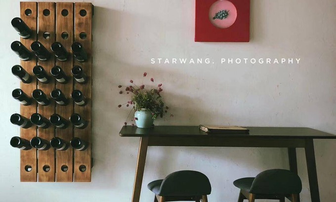 Tongzhou House | 350 m² House ∙ 4 bedrooms ∙ 2 guests