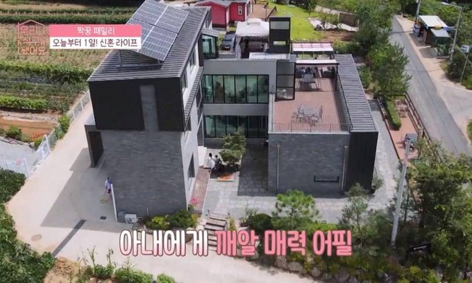 Buk House | 357 m² House ∙ 5 bedrooms ∙ 22 guests