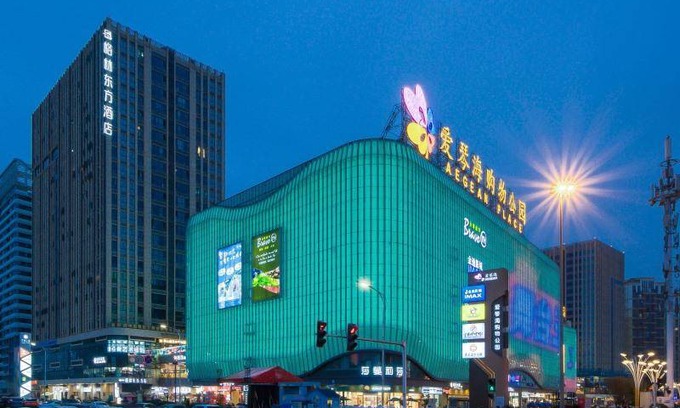 Jinniu Hotel | 36 m² Hotel ∙ 2 guests