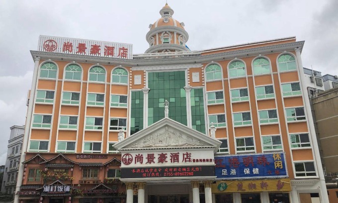 Buji Hotel | 37 m² Hotel ∙ 2 guests