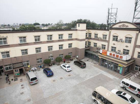Beijing Hotel | 38 m² Hotel ∙ 3 guests