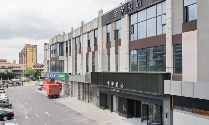 Minhang Hotel | 38 m² Hotel ∙ 4 guests