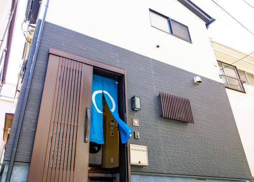 Osaki House | 38 m² House ∙ 1 bedroom ∙ 5 guests