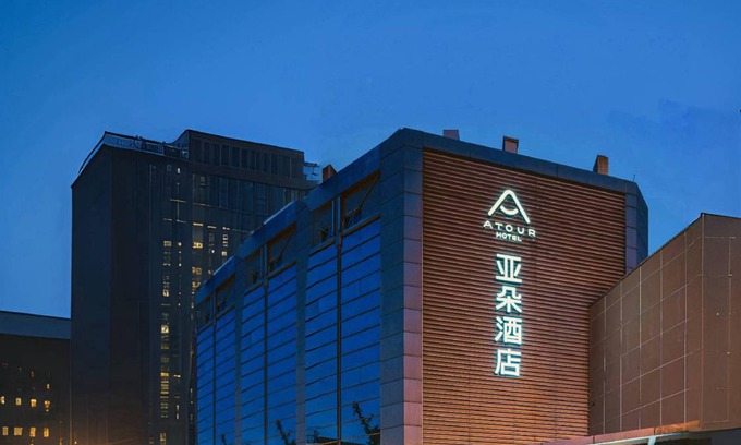 Gu Su District Hotel | 39 m² Hotel ∙ 2 bedrooms ∙ 3 guests
