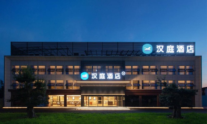 Laohekou Hotel | 40 m² Hotel ∙ 2 guests