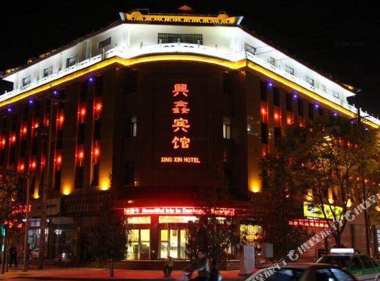Dunhuang Hotel | 40 m² Hotel ∙ 3 bedrooms ∙ 3 guests