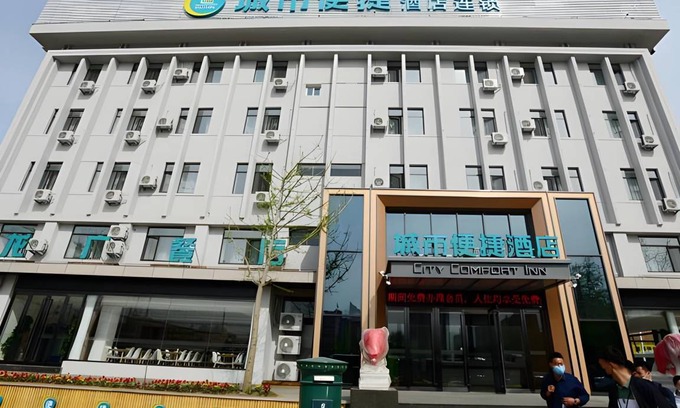 Dandong City Centre Hotel | 40 m² Hotel ∙ 3 bedrooms ∙ 4 guests