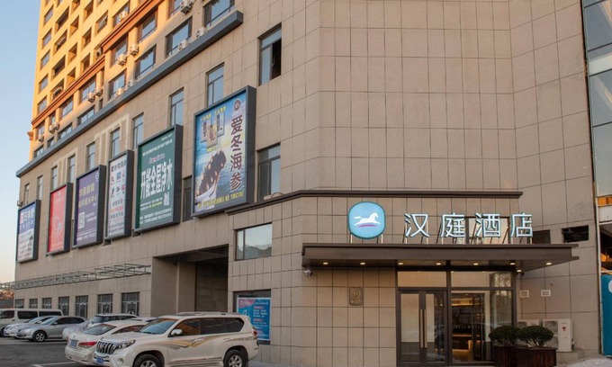 Xiuyan County Hotel | 40 m² Hotel ∙ 3 guests