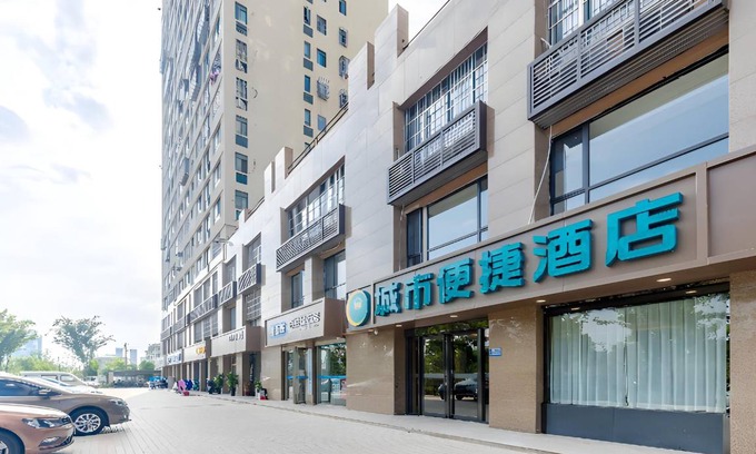 Yaohai Hotel | 40 m² Hotel ∙ 4 guests