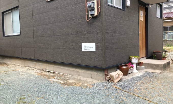 Taradake Onsen House | 40 m² House ∙ 1 bedroom ∙ 6 guests