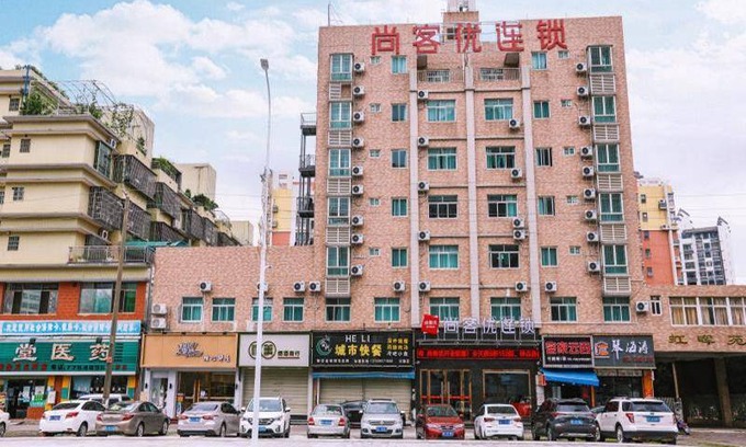Zhuhai Hotel | 41 m² Hotel ∙ 2 bedrooms ∙ 3 guests