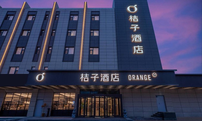 Fushan Hotel | 43 m² Hotel ∙ 3 guests