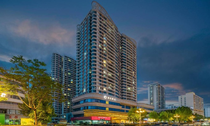 Lanshan District Hotel | 43 m² Hotel ∙ 2 guests