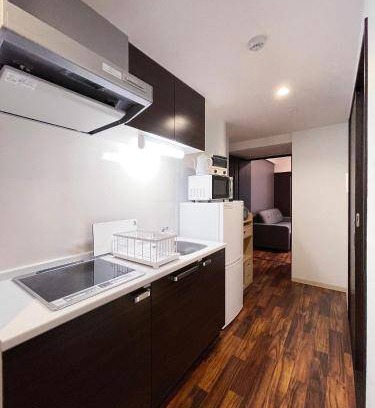 Hiroshima City Centre Apartment | 44 m² Apartment ∙ 6 guests