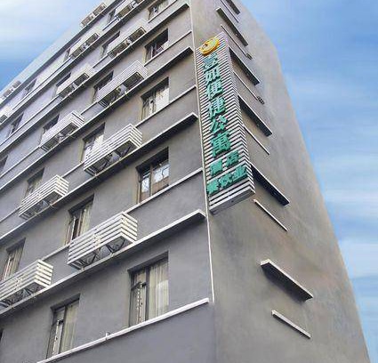 Jinping Qu Hotel | 44 m² Hotel ∙ 4 guests