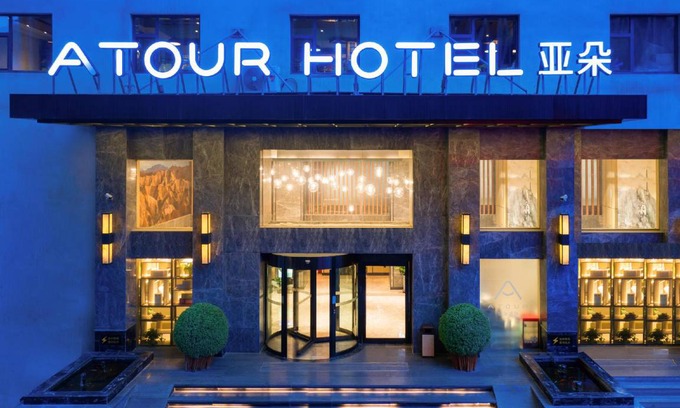 Chengguan Hotel | 45 m² Hotel ∙ 127 guests