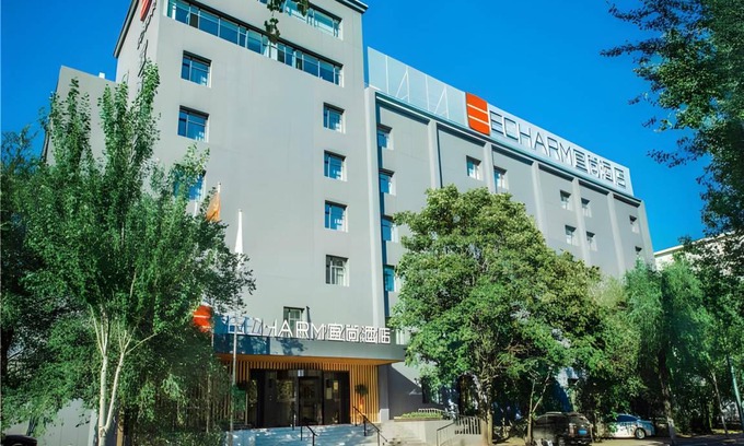 Shen He Hotel | 45 m² Hotel ∙ 127 guests