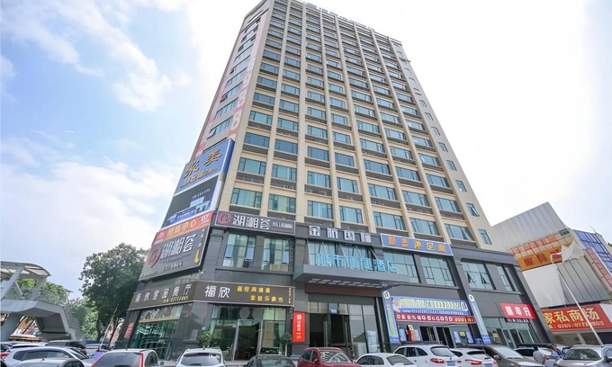 Tangxiazhen Hotel | 45 m² Hotel ∙ 2 bedrooms ∙ 2 guests