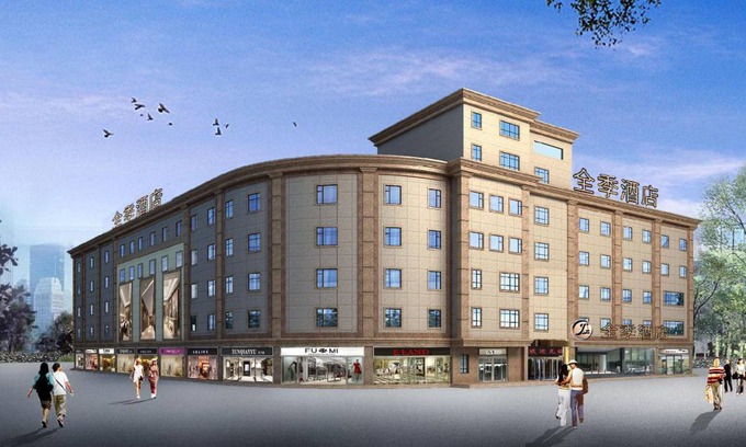 Hongqiao Hotel | 45 m² Hotel ∙ 2 bedrooms ∙ 127 guests