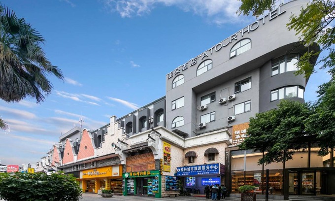 Xiufeng Hotel | 45 m² Hotel ∙ 3 guests