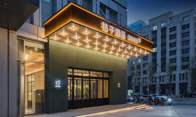 Lixia District Hotel | 49 m² Hotel ∙ 4 guests