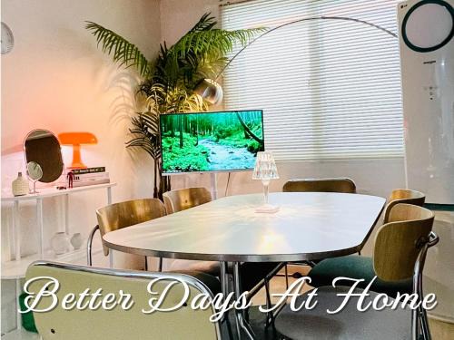 Gueui-dong Apartment | 5 minute walk on Subway Line 2, 7people, Gangbyeon Station, East Bus terminal, sungsu, jamsil, KSPO, DDP, gangnam