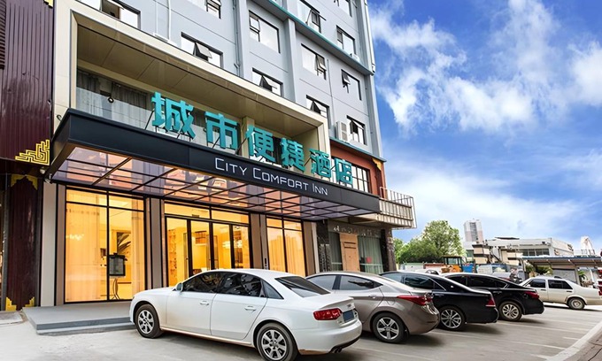 Xi Xiang Tang Hotel | 50 m² Hotel ∙ 2 bedrooms ∙ 3 guests