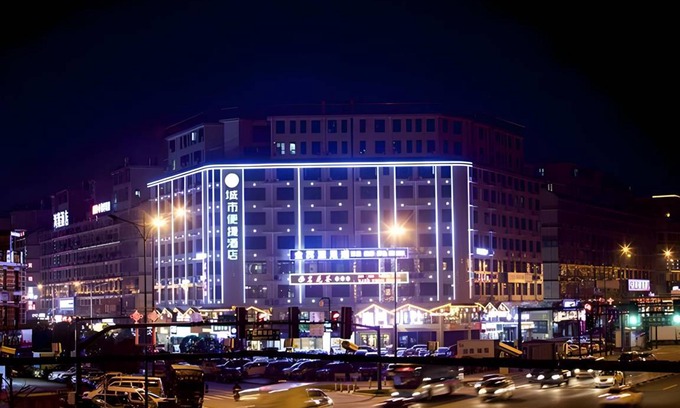 Changsha County Hotel | 50 m² Hotel ∙ 2 bedrooms ∙ 6 guests